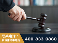 阿图什-“易通贷平台”非法吸收公众存款案-郑祥律师