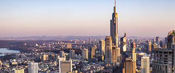 阿图什-首屏背景图