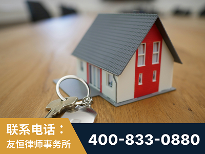 阿图什-继承律师