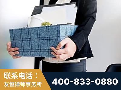 阿图什-刑事辩护律师
