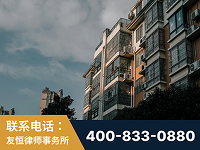 阿图什-北京某小贷公司宋某非法拘禁他人案-郑祥律师