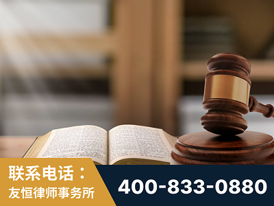 阿图什-刑事律师
