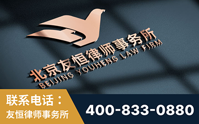 阿图什-企业展示图