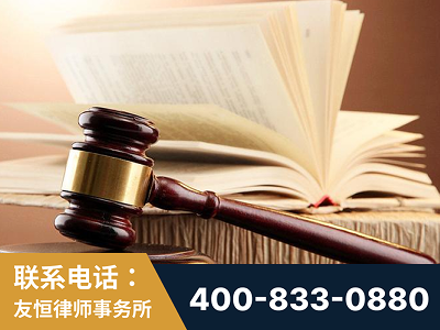 阿图什-杨凌波律师
