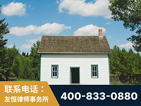 阿图什-外籍继承人推翻八份遗嘱案-杨凌波律师