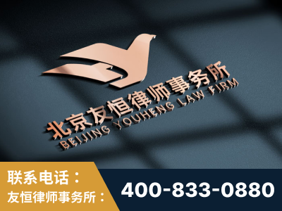 阿图什-企业展示图